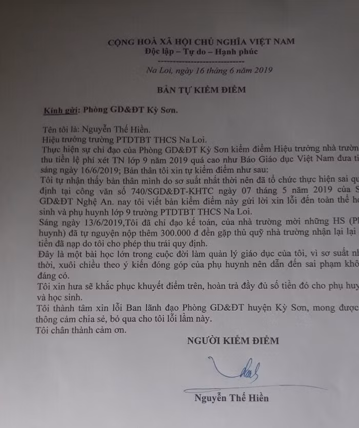 Bản tự kiểm điểm khá thành khẩn của Hiệu trưởng trường Na loi nhưng sự thật lại không phải thế (Ảnh tác giả) Bản tự kiểm điểm khá thành khẩn của Hiệu trưởng trường Na loi nhưng sự thật lại không phải thế (Ảnh tác giả)