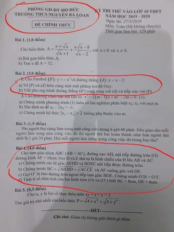 giống nhau bất thường giữa đề thi môn toán lớp 10 giống với đề thi thử của Trường THCS Nguyễn Bá Loan. (Tin 247.com)