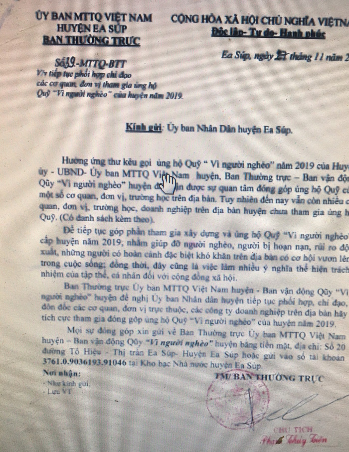 Ủng hộ tự nguyện mà chưa kịp nộp đã có Công văn nhắc nhở của huyện (Ảnh CTV) Ủng hộ tự nguyện mà chưa kịp nộp đã có Công văn nhắc nhở của huyện (Ảnh CTV)