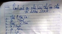 Giáo viên nghỉ dạy vì việc riêng sẽ bị trừ lương? ảnh 2 Giáo viên nghỉ dạy vì việc riêng sẽ bị trừ lương? ảnh 2