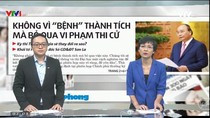 Bộ trưởng Nhạ mong người dân cả nước cùng giám sát kỳ thi quốc gia ảnh 3 Bộ trưởng Nhạ mong người dân cả nước cùng giám sát kỳ thi quốc gia ảnh 3