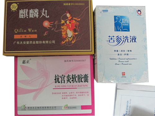 Những hộp thuốc mà bệnh nhân “tố” Phòng khám Đa khoa Maria bán với giá “cắt cổ”