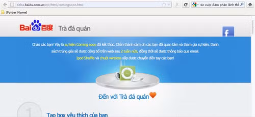 Ẩn họa từ Baidu Trà đá quán ảnh 1