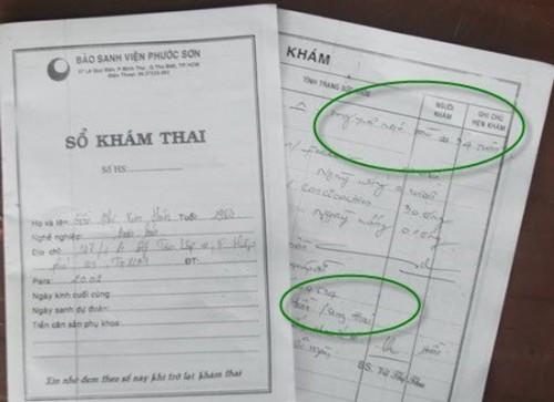 /Uploaded/phuchung/2012_07_21/best_20120720-221521-1-sieu-am.jpeg