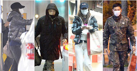 Những hình ảnh khiến Rain bị rắc rối - Ảnh: Dispatch Những hình ảnh khiến Rain bị rắc rối - Ảnh: Dispatch