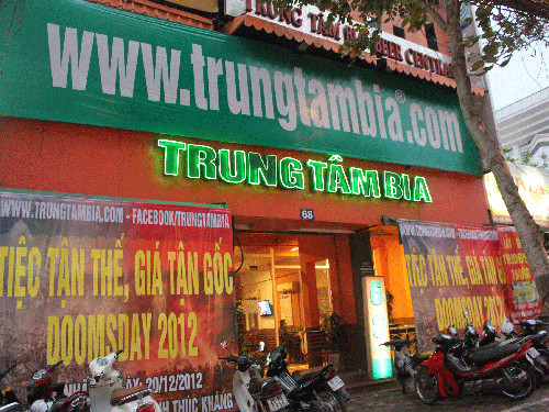 Ngày tận thế: Có thật không? ảnh 2 Ngày tận thế: Có thật không? ảnh 2