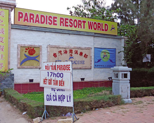 Cấm tắm biển ngoài giờ hành chính !