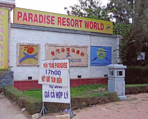 Cấm tắm biển ngoài giờ hành chính !