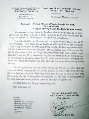 Vụ cháu bé “gây cháy”: Sau bật mí chập điện, hết gây cháy! ảnh 2