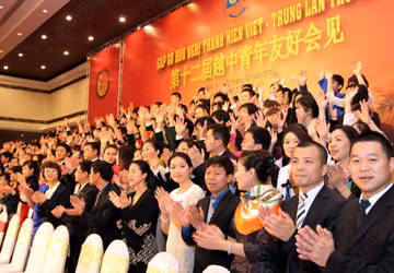 Việt-Trung chuẩn bị trao đổi về thỏa thuận trên biển ảnh 1