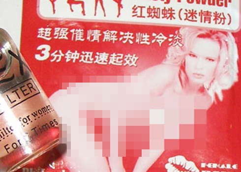  Red Spider, một loại thuốc được rao bán có chứa Cantharidin, một chất độc không được phép sử dụng.