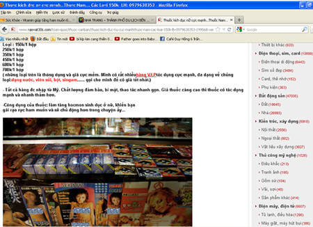 Cẩn thận kẻo dính bẫy thuốc kích dục ảnh 1