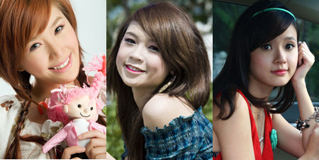 Như thế gọi là Hot girl? ảnh 2 Như thế gọi là Hot girl? ảnh 2
