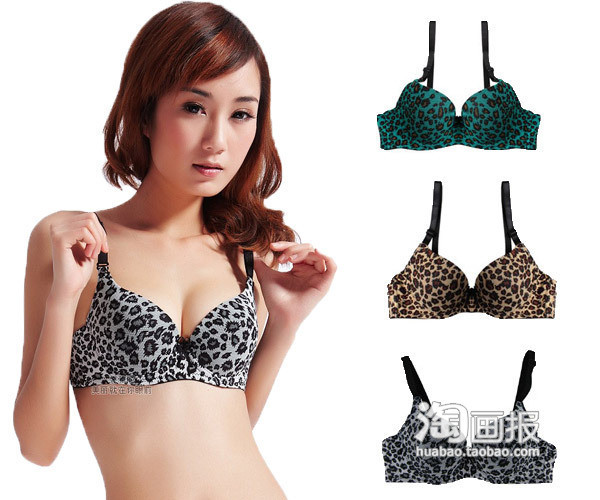 Leopard là xu hướng năm nay, mẫu thiết kế có chút hoang dã này không chỉ phù hợp với những cô nàng cá tính mà còn có tác dụng kích thích vòng ngực đầy đặn và săn chắc. Leopard là xu hướng năm nay, mẫu thiết kế có chút hoang dã này không chỉ phù hợp với những cô nàng cá tính mà còn có tác dụng kích thích vòng ngực đầy đặn và săn chắc.