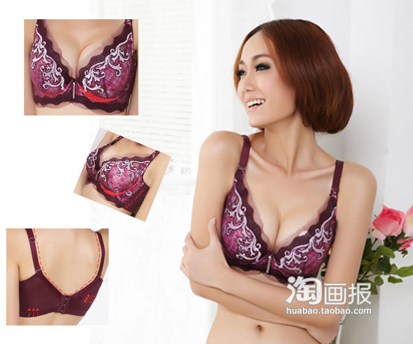 Sự kết hợp của thiết kế của dây bản to, cấu tạo đường cong ở đằng sau tạo sự viên mãn cho người sử dụng. Với kiểu quả chéo có gọng nhằm ngăn ngừa tình trạng chảy xệ vùng ngực. . Sự kết hợp của thiết kế của dây bản to, cấu tạo đường cong ở đằng sau tạo sự viên mãn cho người sử dụng. Với kiểu quả chéo có gọng nhằm ngăn ngừa tình trạng chảy xệ vùng ngực. .