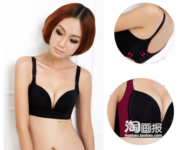 Đồ lót áo ngực với vòng thép 3G tạo cảm giác êm ái cho người mặc, được sử dụng chất liệu polyester mềm mại, siêu nhẹ và thông thoáng. Với dãy khóa gồm 4 móc khóa thời trang, có độ co giãn cao là điểm nổi bật của thiết kế áo lót ngực này. Đồ lót áo ngực với vòng thép 3G tạo cảm giác êm ái cho người mặc, được sử dụng chất liệu polyester mềm mại, siêu nhẹ và thông thoáng. Với dãy khóa gồm 4 móc khóa thời trang, có độ co giãn cao là điểm nổi bật của thiết kế áo lót ngực này.