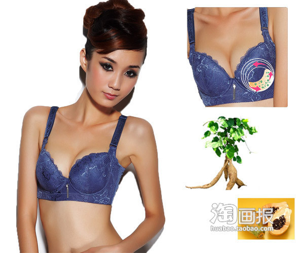 Túi tinh dầu là sự kết hợp với các vị thuốc y học cổ truyền Trung Quốc và lá cây đu đủ có trong áo lót ngực có tác dụng kích thích nở nang bầu ngực, chống chảy xệ. Túi nước được thiết kế ở phía dưới vừa nâng đỡ bầu ngực vừa có tác dụng như túi nước đá massage hiệu quả. Túi tinh dầu là sự kết hợp với các vị thuốc y học cổ truyền Trung Quốc và lá cây đu đủ có trong áo lót ngực có tác dụng kích thích nở nang bầu ngực, chống chảy xệ. Túi nước được thiết kế ở phía dưới vừa nâng đỡ bầu ngực vừa có tác dụng như túi nước đá massage hiệu quả.