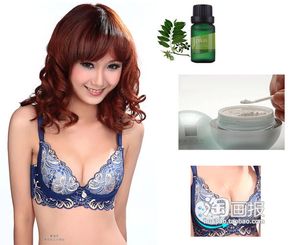 Áo lót ngực có chứa túi đựng bột ngọc trai tự nhiên kết hợp với các loại tinh dầu tự nhiên, khi mặc chúng, người mặc sẽ cảm nhận được sự thoải mái của hiệu ứng massage. Bạn sẽ có bộ ngực căng tròn và săn chắc khi tuân thủ sử dụng loại áo ngực này trong vòng 3 tháng. Áo lót ngực có chứa túi đựng bột ngọc trai tự nhiên kết hợp với các loại tinh dầu tự nhiên, khi mặc chúng, người mặc sẽ cảm nhận được sự thoải mái của hiệu ứng massage. Bạn sẽ có bộ ngực căng tròn và săn chắc khi tuân thủ sử dụng loại áo ngực này trong vòng 3 tháng.