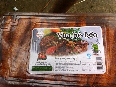 Sản phẩm "Vua bò béo" được bán với giá 2.000 đồng/que. Sản phẩm "Vua bò béo" được bán với giá 2.000 đồng/que.