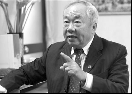 Ông Vũ Mão Ông Vũ Mão