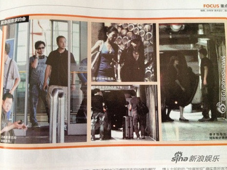 Hình ảnh tình tứ của họ bị báo chí bắt gặp. Hình ảnh tình tứ của họ bị báo chí bắt gặp.