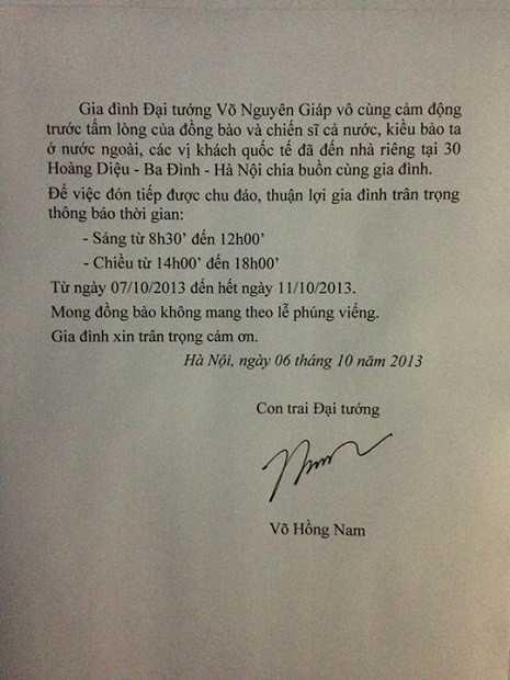 Thông báo về địa chỉ, thời gian để đón đồng bào và chiến sĩ cả nước, kiều bào ta ở nước ngoài, các vị khách quốc tế đến viếng Đại tướng. Thông báo về địa chỉ, thời gian để đón đồng bào và chiến sĩ cả nước, kiều bào ta ở nước ngoài, các vị khách quốc tế đến viếng Đại tướng.