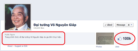 Trang cá nhân mang tên Đại tướng Võ Nguyên Giáp được gia đình Đại tướng lập ra. Trang cá nhân mang tên Đại tướng Võ Nguyên Giáp được gia đình Đại tướng lập ra.