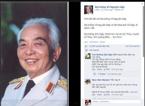 Tóm tắt tiểu sử của Đại tướng. Tóm tắt tiểu sử của Đại tướng.