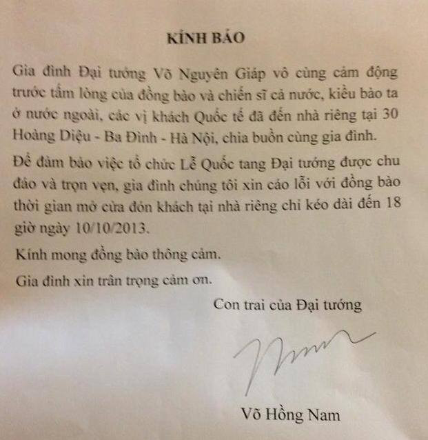 Thông báo rút ngắn ngày viếng Đại tướng. Thông báo rút ngắn ngày viếng Đại tướng.