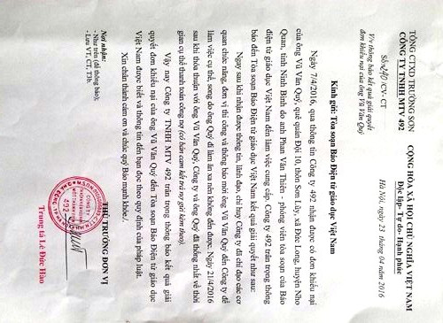 Thông báo của Công ty 492 gửi Báo điện tử Giáo dục Việt Nam. Thông báo của Công ty 492 gửi Báo điện tử Giáo dục Việt Nam.