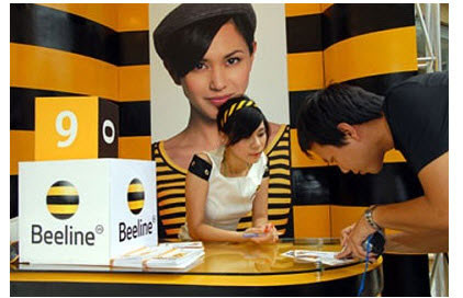 Beeline chưa quyết định cắt khuyến mại sim tỷ phú ảnh 1 Beeline chưa quyết định cắt khuyến mại sim tỷ phú ảnh 1