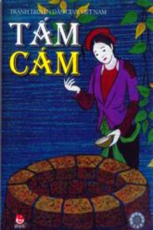 Sửa câu chuyện Tấm Cám còn gây nhiều tranh cãi khác nhau Sửa câu chuyện Tấm Cám còn gây nhiều tranh cãi khác nhau