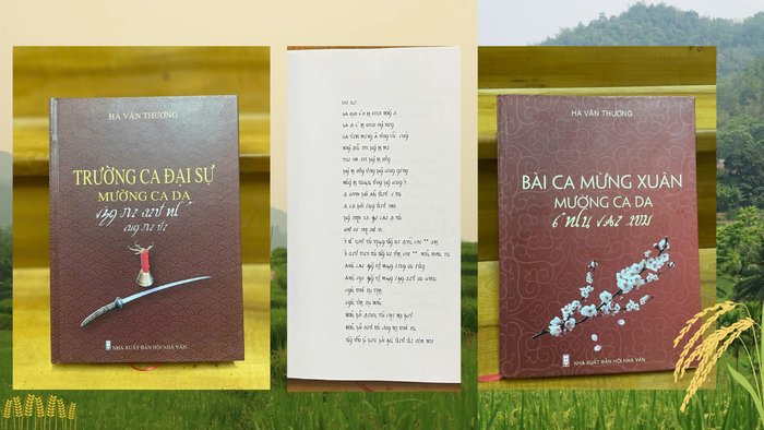 Trường ca đại sự - Mường Ca Da và Bài ca mừng xuân - Mường Ca Da là cuốn sách được ông Thương "thai ngén" sau hàng chục năm bôn ba sưu tầm. Thiết kế: Ngọc Huyền 1000006734.png