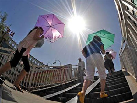 Ảnh minh họa. Ảnh minh họa.