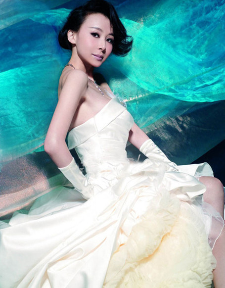 Người đẹp Đài Loan Tiêu Tường