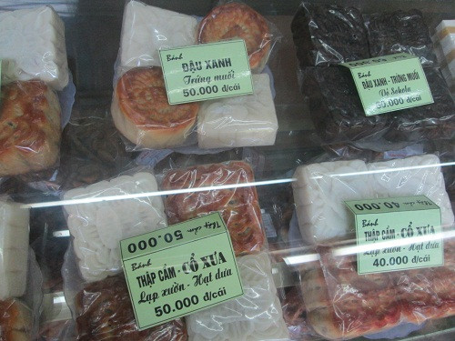 Tiệm bánh trung thu gia truyền này chỉ sản xuất các loại bánh có hương vị truyền thống. Tiệm bánh trung thu gia truyền này chỉ sản xuất các loại bánh có hương vị truyền thống.