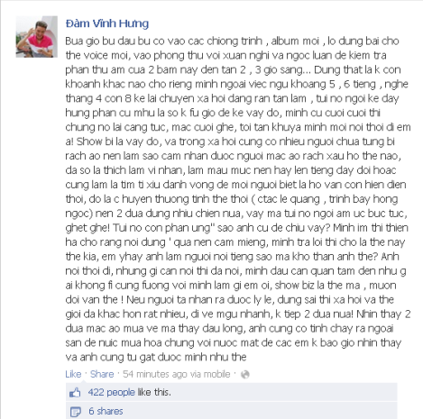 Đàm Vĩnh Hưng chia sẻ trên trang cá nhân.