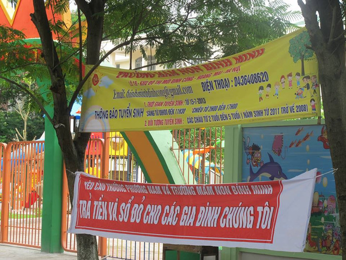 Các chủ nợ căng băng rôn yêu cầu bà Yến trả tiền. Các chủ nợ căng băng rôn yêu cầu bà Yến trả tiền.