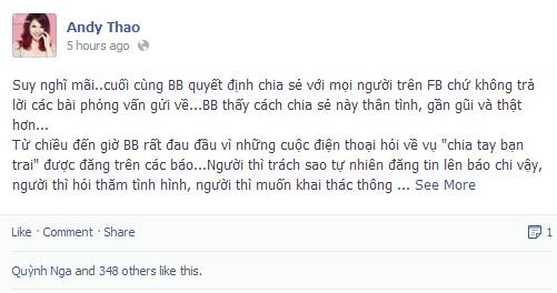 Thanh Thảo tháo gỡ tin đồn trên trang cá nhân.