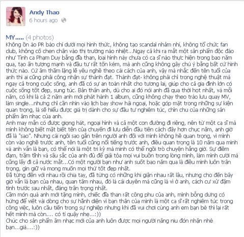 Thanh Thảo chia sẻ trên trang cá nhân.