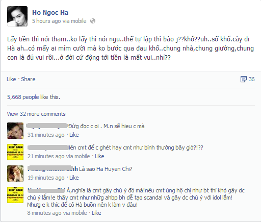 Hồ Ngọc Hà chia sẻ bức xúc trên trang cá nhân. Hồ Ngọc Hà chia sẻ bức xúc trên trang cá nhân.