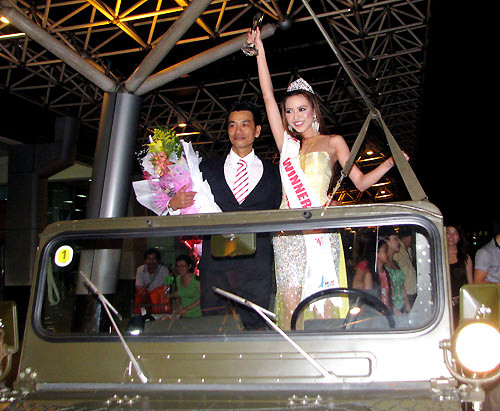 Mối tình ồn ào với người đẹp Vũ Hoàng Điệp. Mối tình ồn ào với người đẹp Vũ Hoàng Điệp.