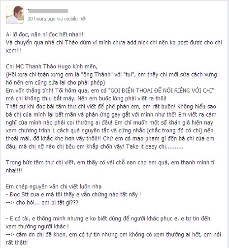 Trấn Thành viết tâm thư đáp trả Thanh Thảo trên trang cá nhân. Trấn Thành viết tâm thư đáp trả Thanh Thảo trên trang cá nhân.