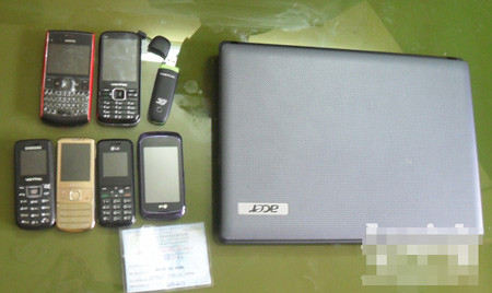 "Xóa" nhóm cướp giật trên đường Lê Văn Lương, An ninh Xã hội, cuop giat, cuop giat duong pho, trom cuop, cuop tren pho, an cuop, bang cuop, bao, cong an, an ninh, vn