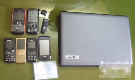 Hà Nội: "Xóa" nhóm cướp giật trên đường Lê Văn Lương ảnh 1 "Xóa" nhóm cướp giật trên đường Lê Văn Lương, An ninh Xã hội, cuop giat, cuop giat duong pho, trom cuop, cuop tren pho, an cuop, bang cuop, bao, cong an, an ninh, vn