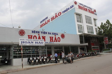 Bệnh viện Hoàn Hỏa nơi cứu sống đứa trẻ.