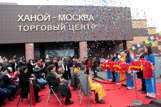 Lễ khánh thành “cầu nối” giao thương giữa DN Việt Nam và Liên bang Nga. Lễ khánh thành “cầu nối” giao thương giữa DN Việt Nam và Liên bang Nga.