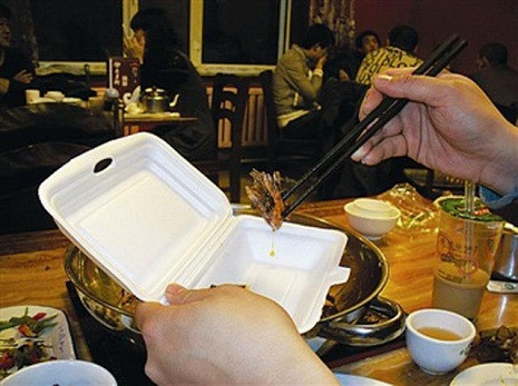 Ảnh minh họa. Ảnh minh họa.