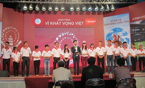 Ba đội chơi của trường ĐH Thương mại, ĐH Kinh tế (ĐH Quốc Gia Hà Nội), ĐH Nông nghiệp 1 Hà Nội được vào vòng bán kết.