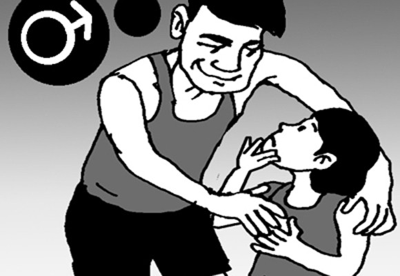 Cán bộ xã giao cấu với trẻ em ảnh 1 Cán bộ xã giao cấu với trẻ em ảnh 1